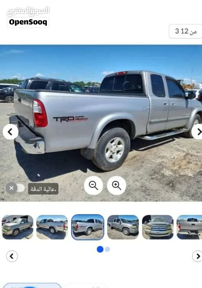 Toyota Tundra 2006 photo 5