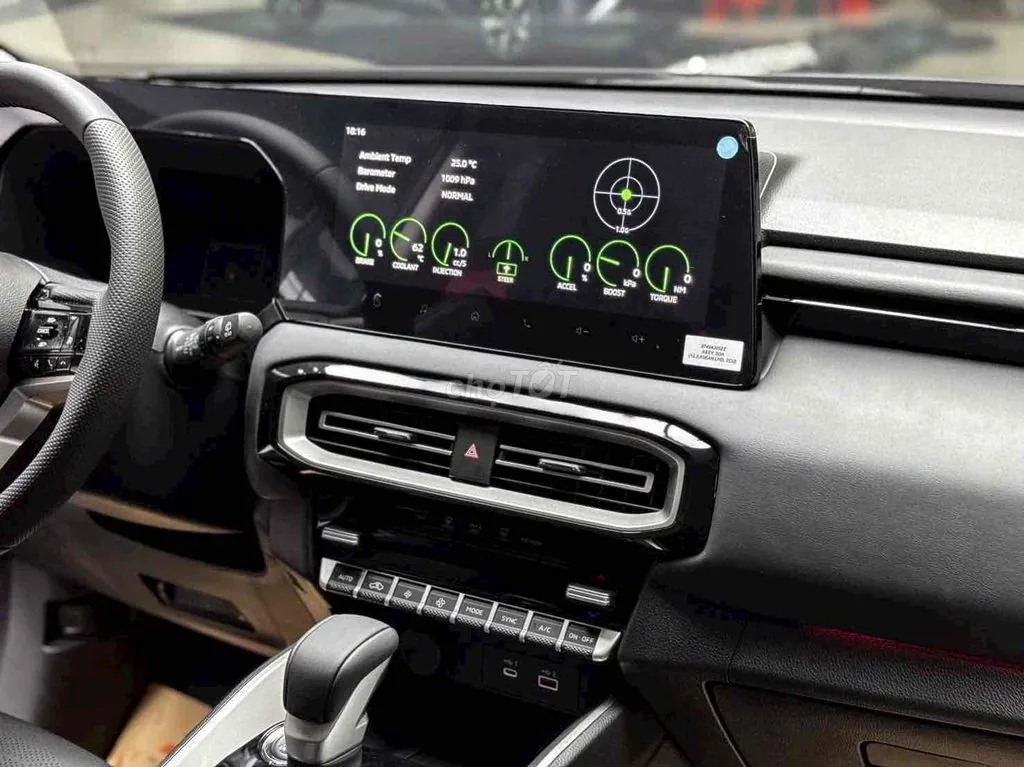 Mitsubishi Destinator 2026 photo 4