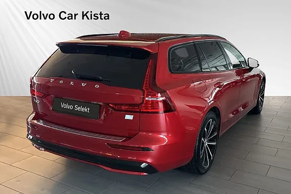 Volvo V60 2024 photo 5