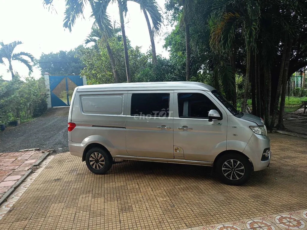 Srm Van