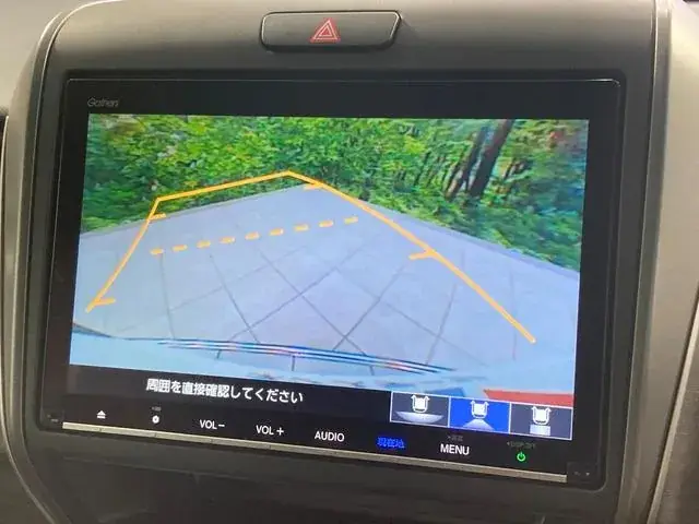 Honda Freede Hybrid 2023 photo 4