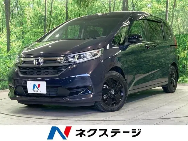 Honda Freede Hybrid
