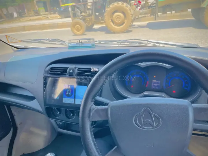 Changan Karvaan
