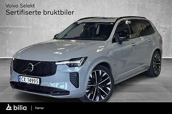 Volvo Xc90 2025 photo 2