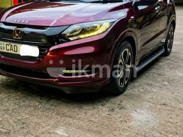 Honda Vezel 2014 photo 2