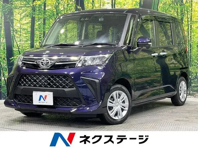 Toyota Rumie