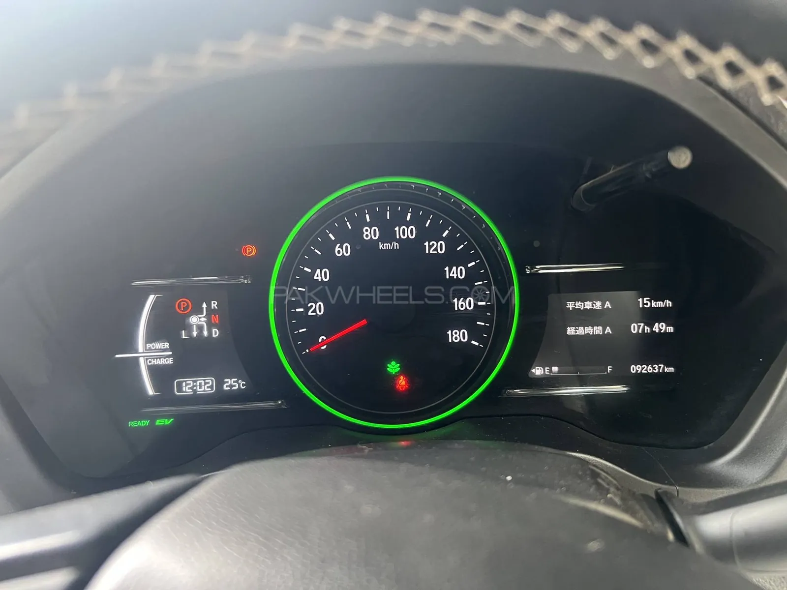 Honda Vezel
