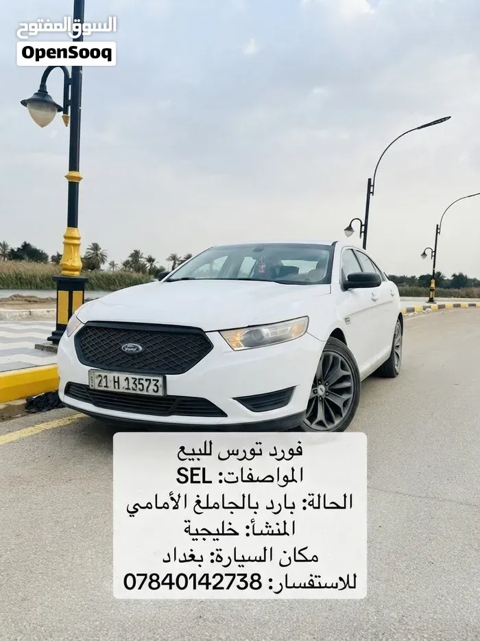 Ford Taurus 2014 photo 5