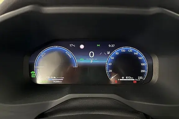 Toyota Rav4 2023 photo 5