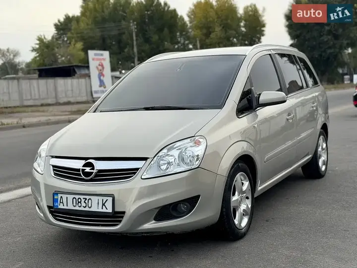 Opel Zafira