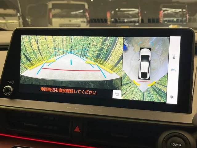 Toyota Prius Z 2023 photo 5