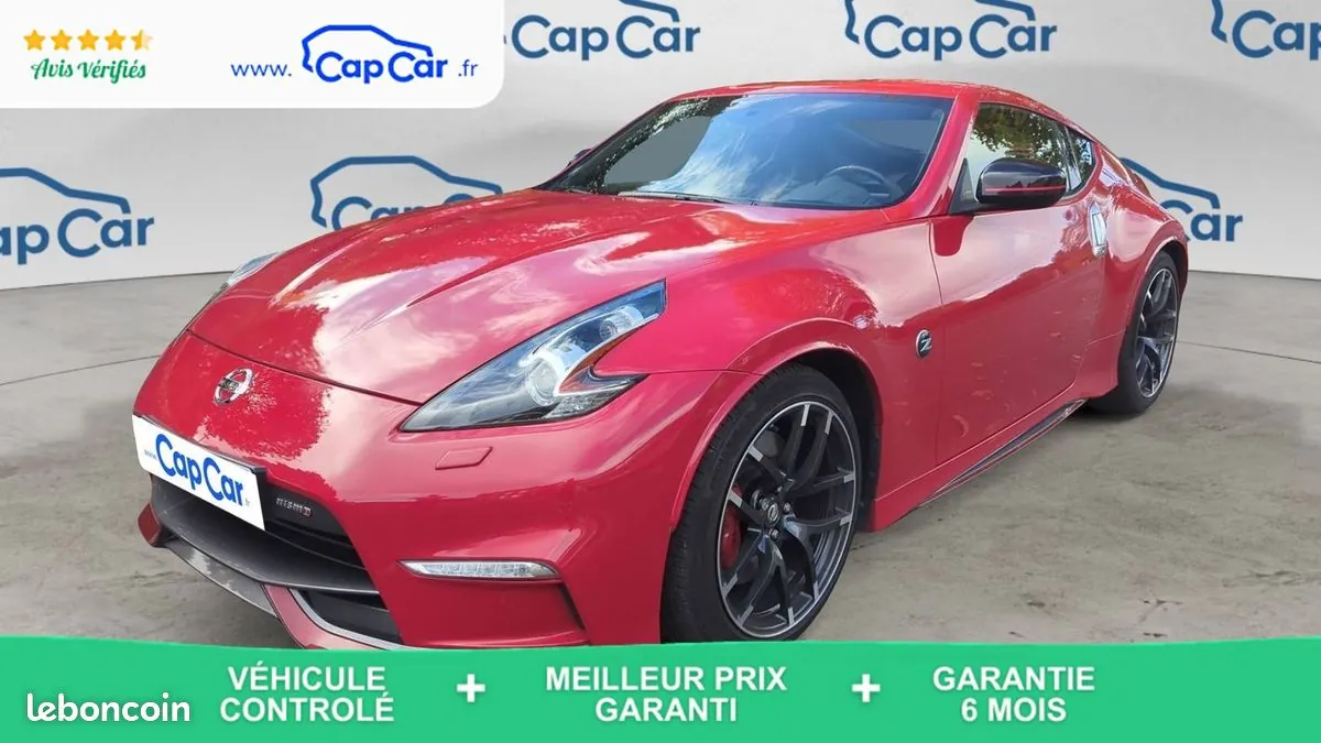 Nissan 370Z