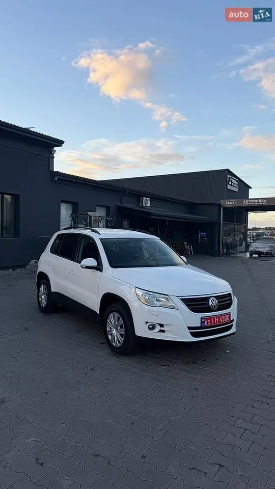Volkswagen Tiguan