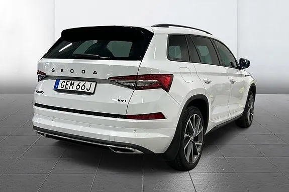Skoda Kodiaq 2023 photo 4
