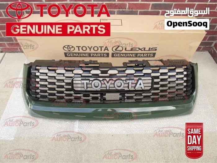 Toyota Tundra 2020 photo 2