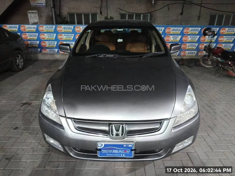Honda Accord