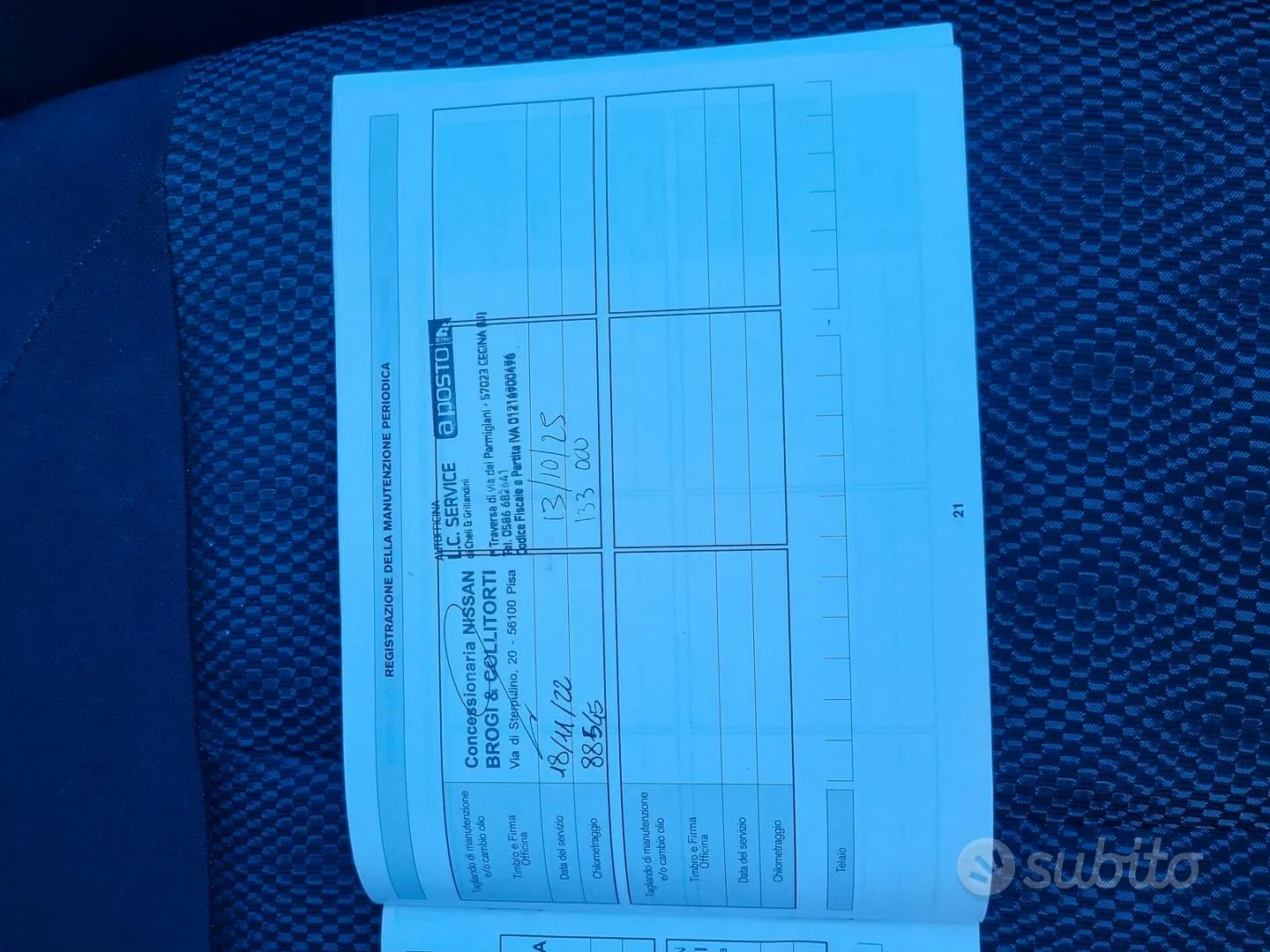 Nissan Qashqai 2015 photo 5