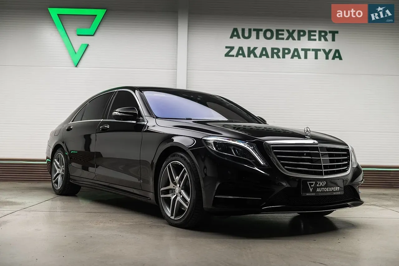Mercedes-Benz S-Class