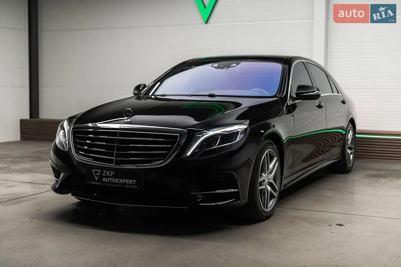Mercedes-Benz S-Class 2016 photo 4