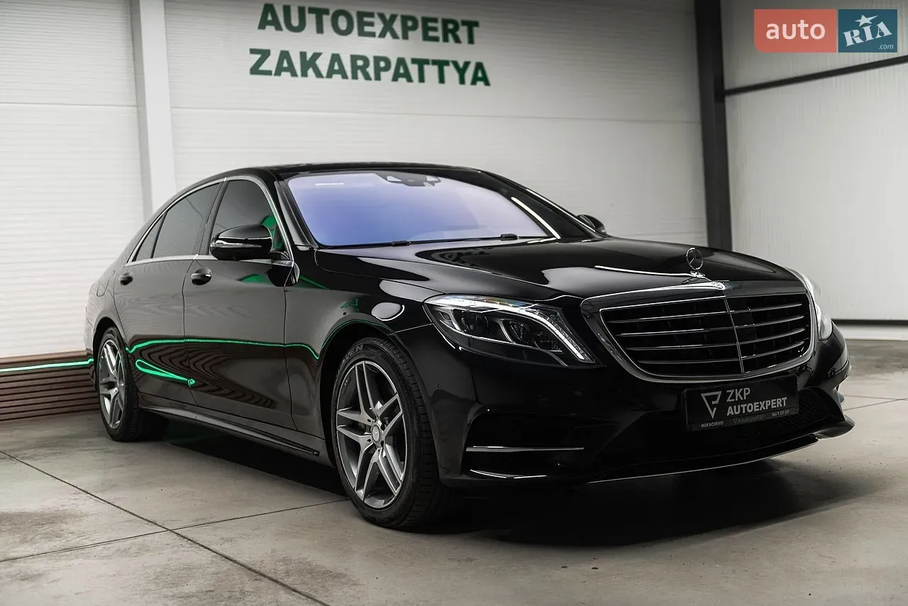 Mercedes-Benz S-Class 2016 photo 5