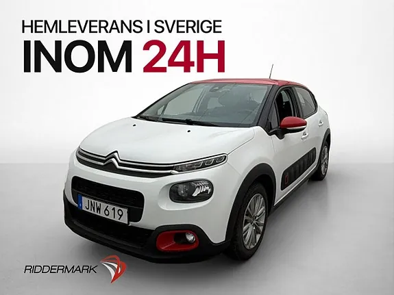 Citroen C3 2018 photo 3