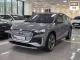 Audi Q4 E-Tron 2026 photo 3