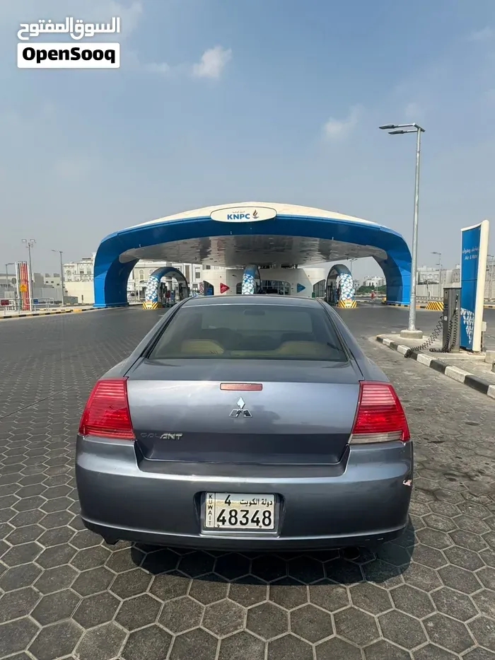 Mitsubishi Galant