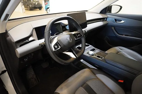 MG S5 2026 photo 3