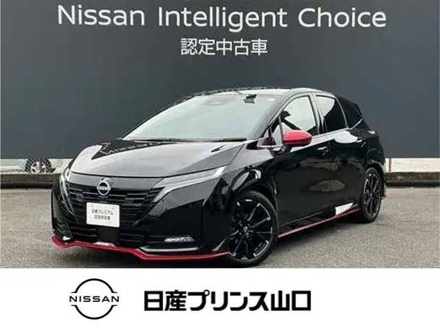 Nissan Note Aura 2025 photo 2