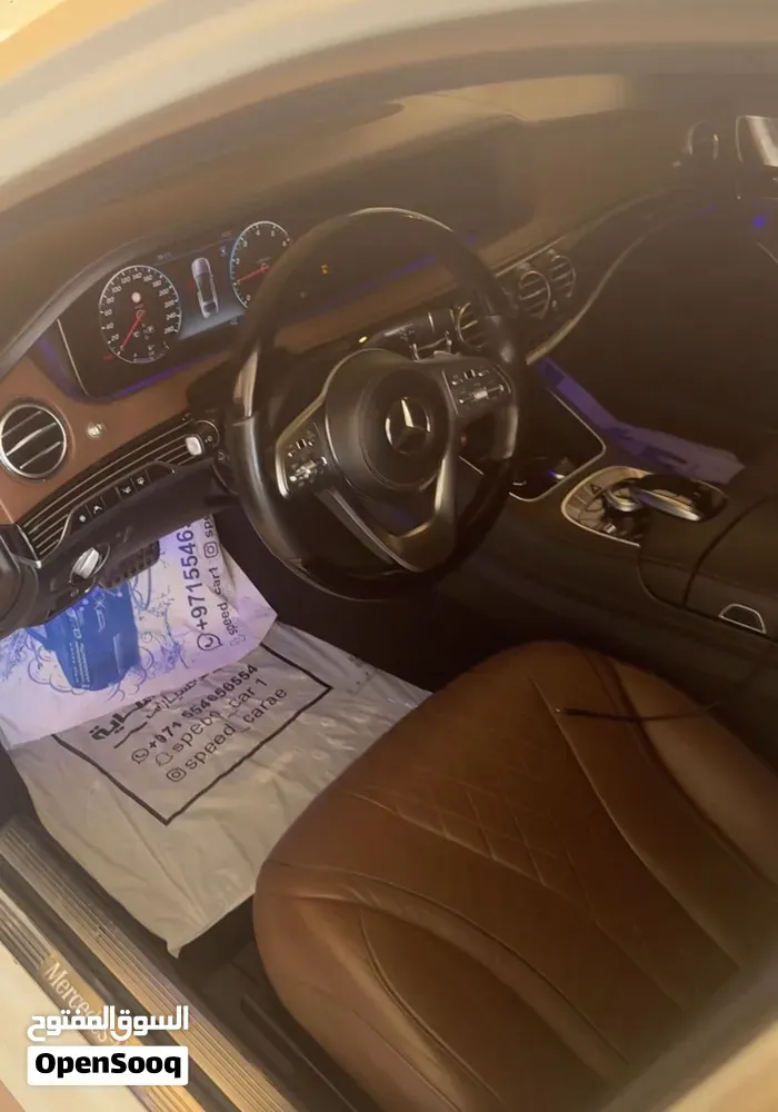 Mercedes-Benz S-Class 2018 photo 3