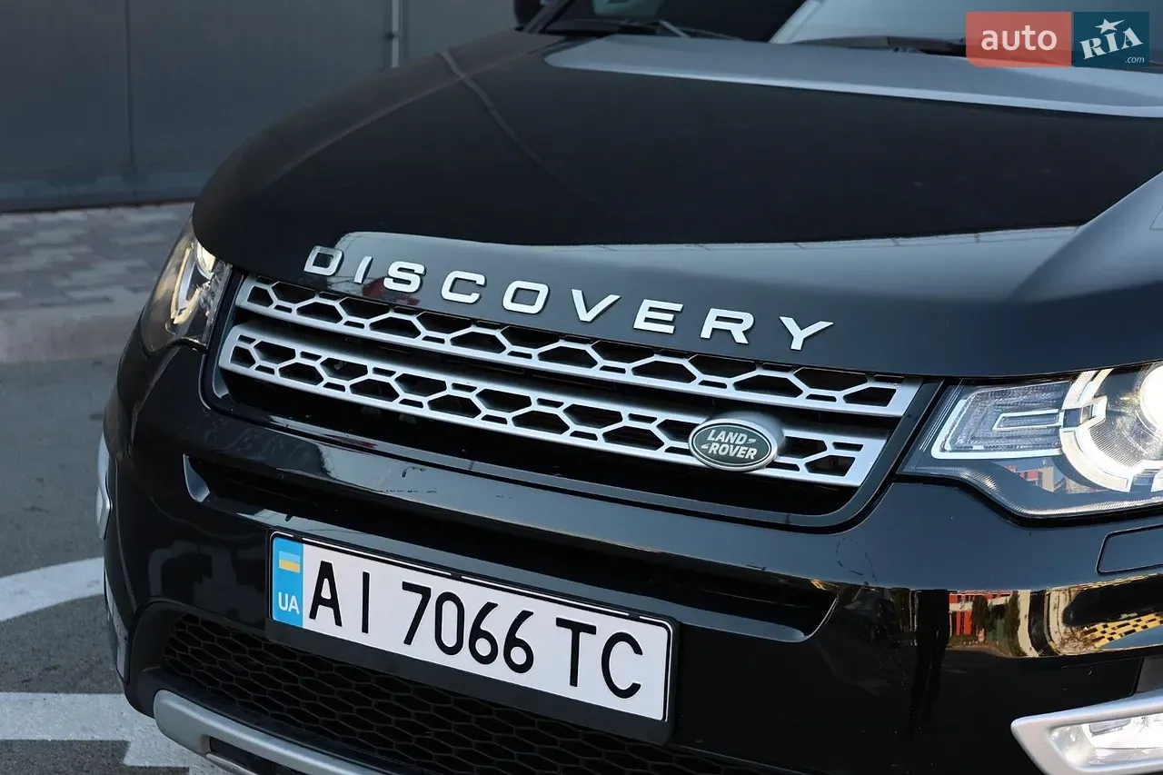 Land Rover Discovery Sport 2018 photo 4