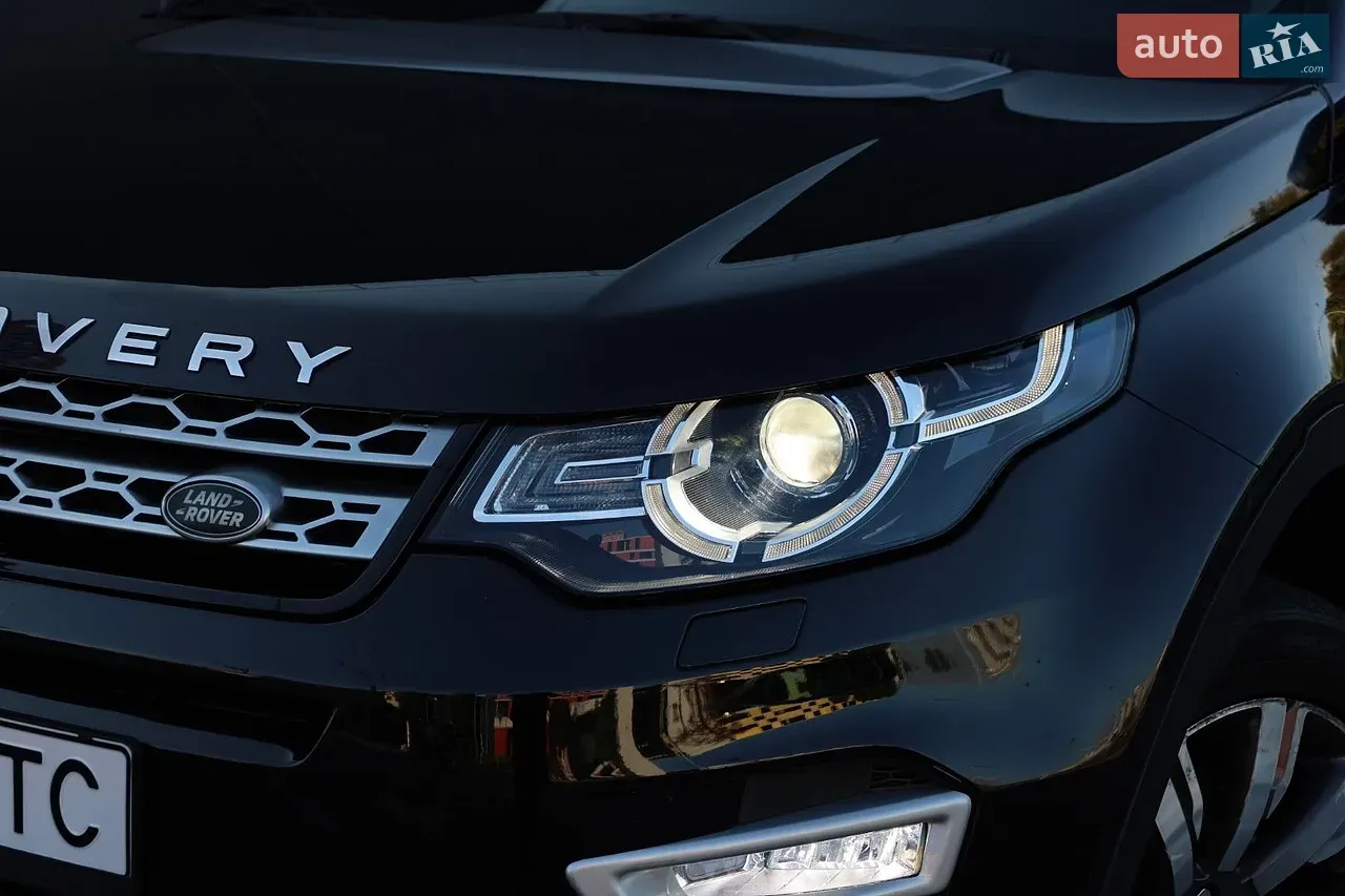 Land Rover Discovery Sport 2018 photo 5