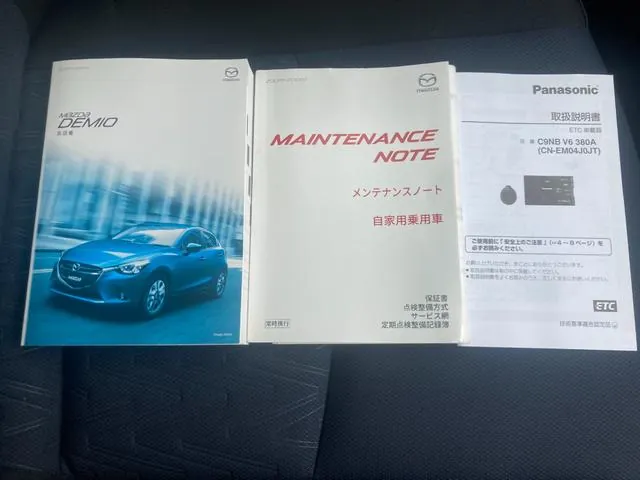 Mazda Demio 2016 photo 3