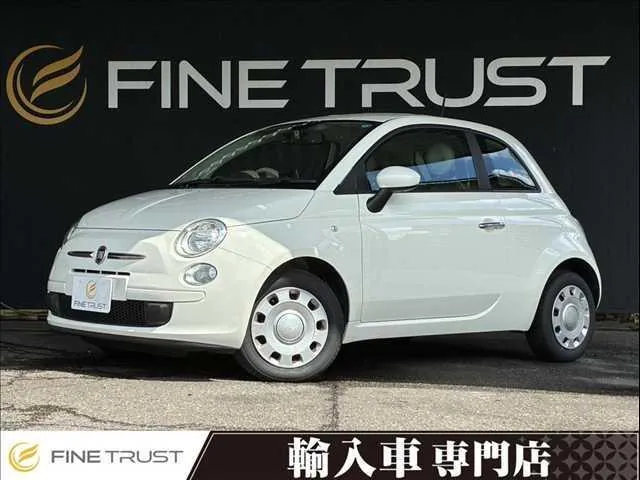 Fiat 500 Pop