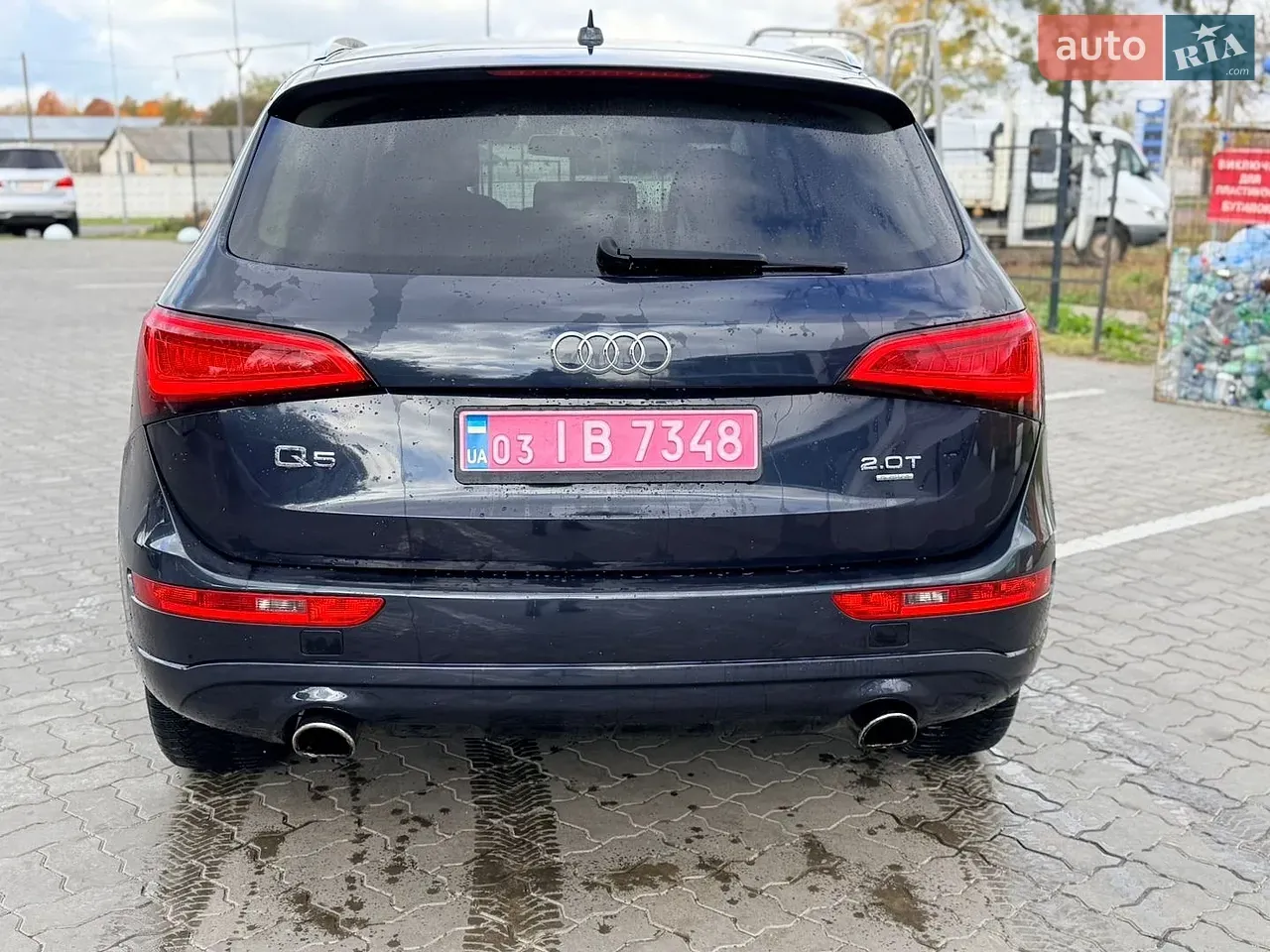 Audi Q5 2013 photo 5