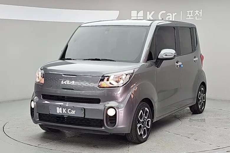 Kia New Lease
