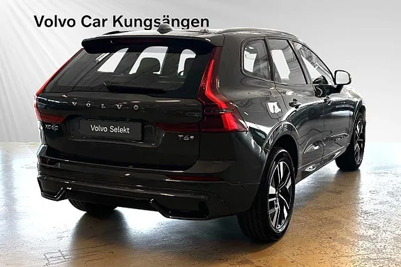Volvo Xc60 2026 photo 5