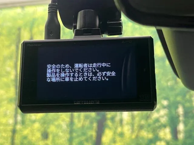 Daihatsu Miraiyese X Limited Saiiii 2021 photo 4