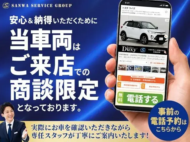 Toyota Prius 2024 photo 2