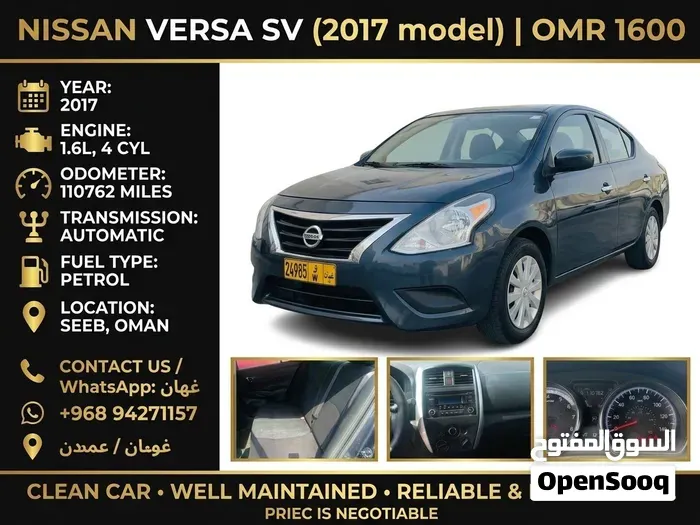 Nissan Versa 2015 photo 5