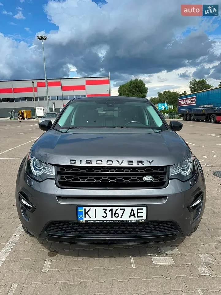 Land Rover Discovery Sport 2015 photo 2