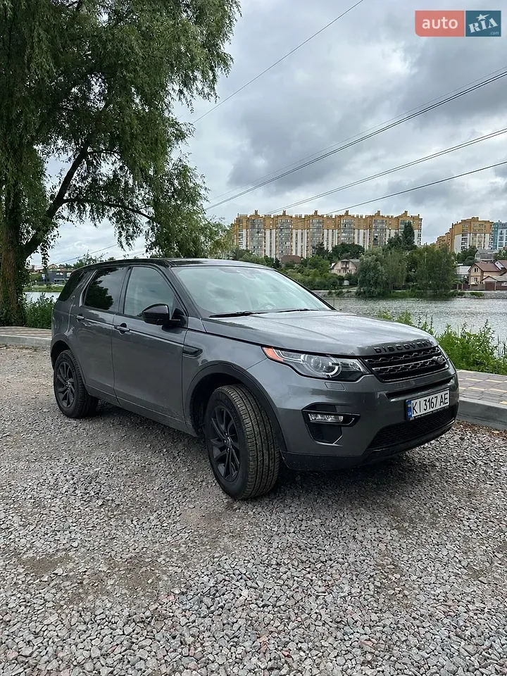Land Rover Discovery Sport