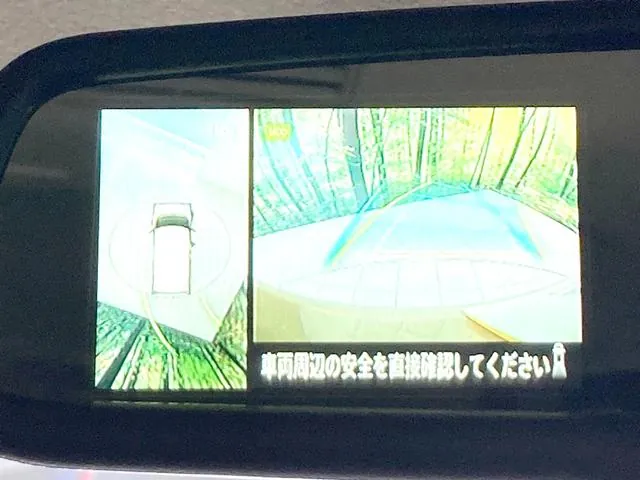 Nissan Ruukeus Highway Star X Pro Pilot Edition 2026 photo 3