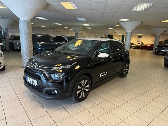Citroen C3 2023 photo 2