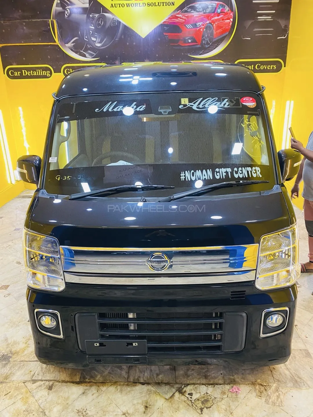 Nissan Clipper