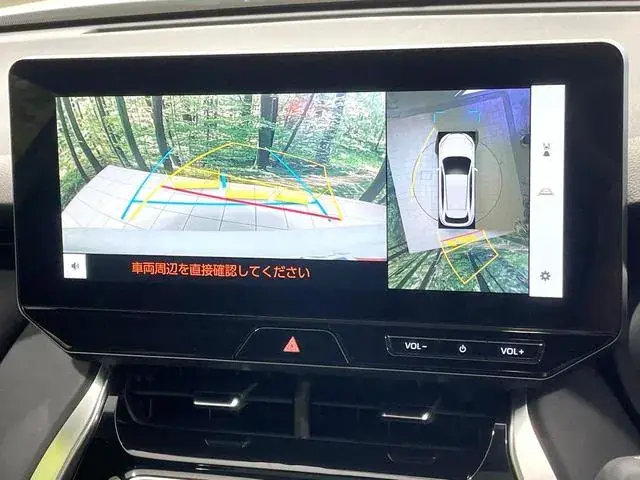 Toyota Haillaa Hybrid Z 2026 photo 5