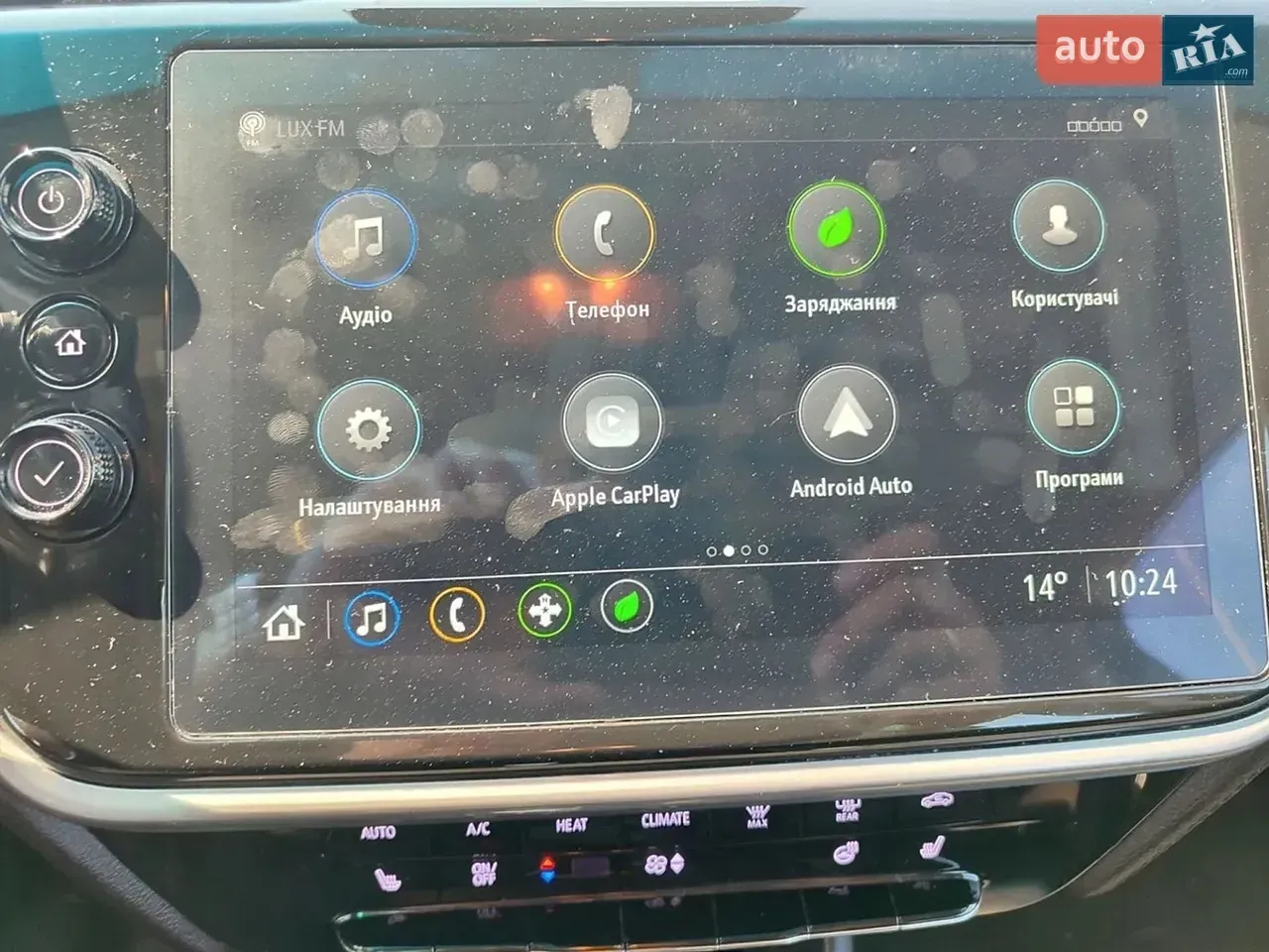 Chevrolet Bolt Ev 2023 photo 5