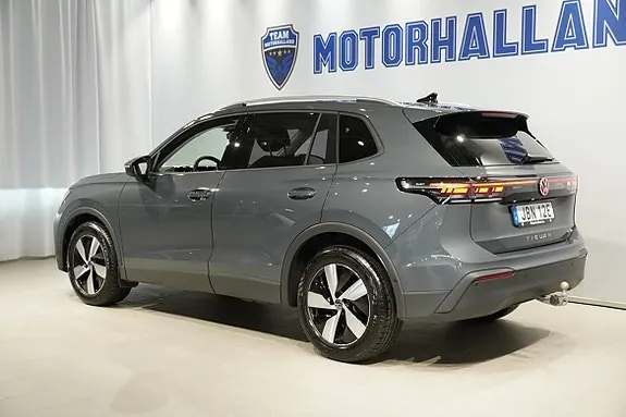 Volkswagen Tiguan 2026 photo 5