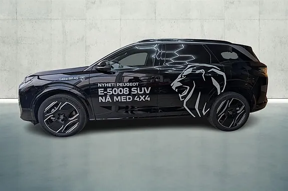 Peugeot E-5008 2026 photo 2
