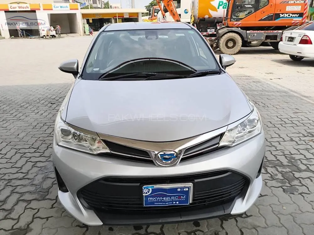 Toyota Corolla Fielder